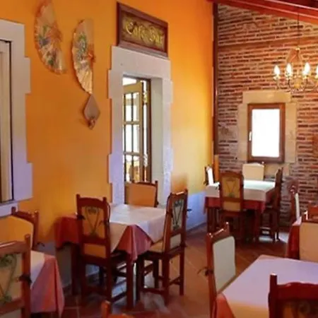 El Trasgu Hotel Soto De Cangas